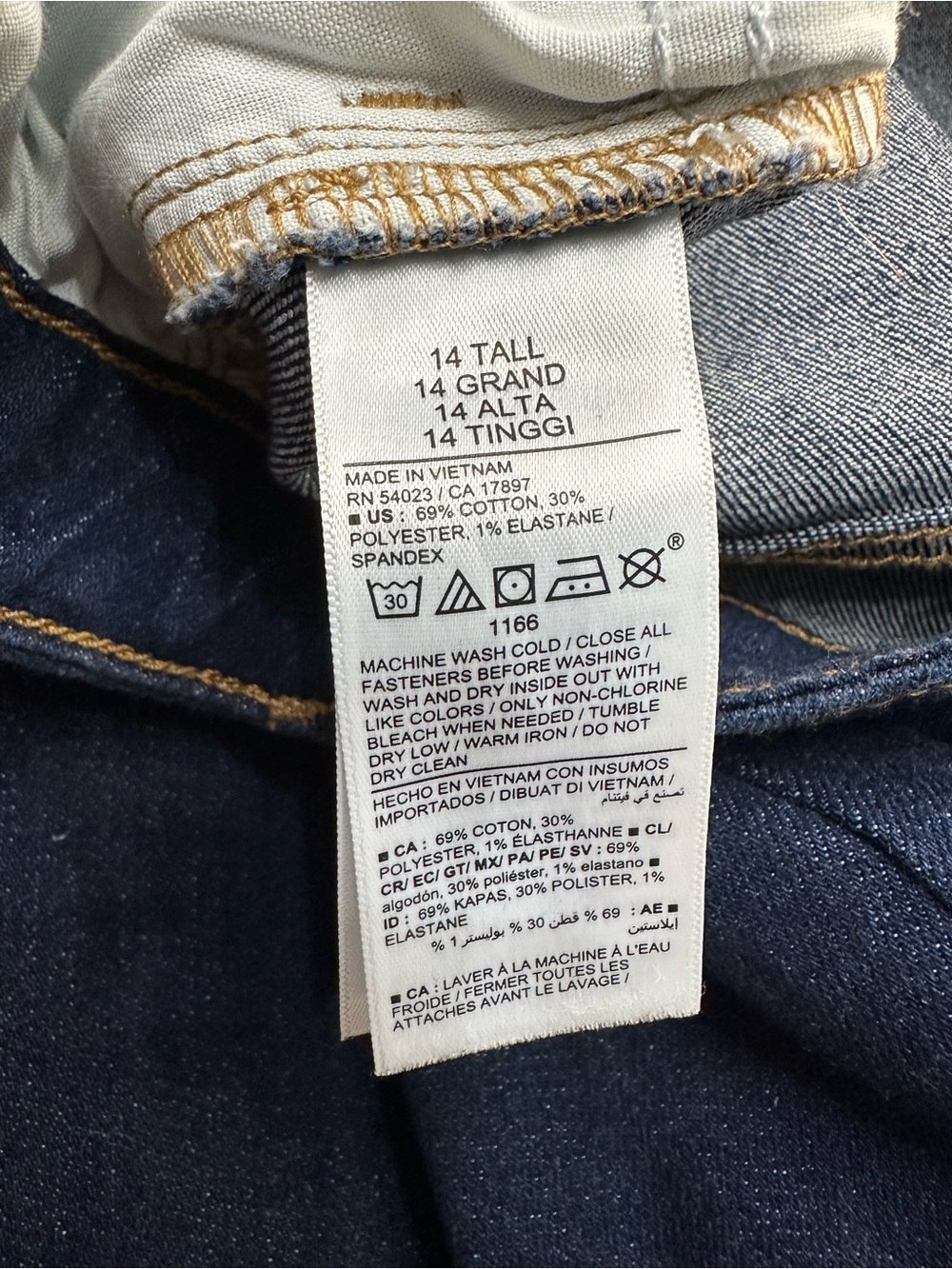 Old Navy Lot - 3 Shorts - 2 Jeans (12 & 13 Tall/Long) - Picture 5 of 16